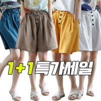 여성 반바지 1 1여성 면마 반바지 여름 빅 사이즈 단추 5부 팬츠