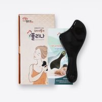 세라믹괄사 얼굴 승모근 바디 도자기 괄사 림프 마사지기