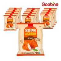 굽네 오븐구이 삼각치밥 치즈김치맛 300g 3개입 15팩 AR05