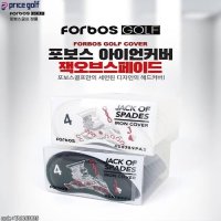 BRAND 포보스골프 잭오브스페이드 아이언커버 9개입 FBS IC-JACK