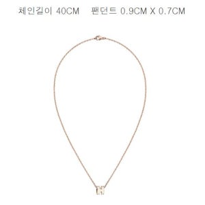 에르메스 W 미니 팝아슈 팬던트 로즈 골드 하드웨어 블랑 H147992FO49