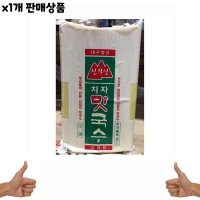 식자재 식재료 치자소면국수 신갈산 3Kg 1개