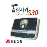 S-30 경인 아날로그 체중계