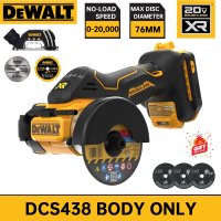 톱 충전식 전기 체인 전동 Dewalt 무선 절단 공구 20V XR 브러시리스 핸들 절단기 B 미니 커팅 DCS438B