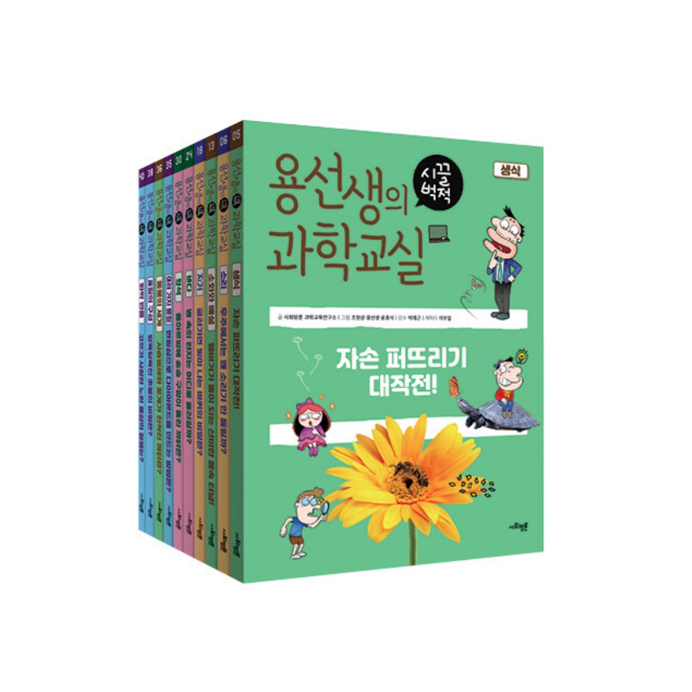 없음