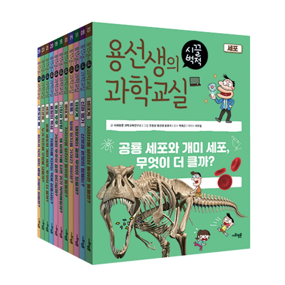 없음