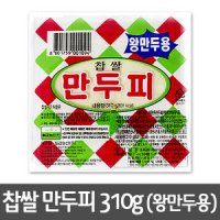 칠갑농산 왕만두용 찹쌀 만두피 310g/찹쌀만두피/만두