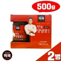 빽쿡 코스트코 백종원 만능 양념장 500g 2병 소스 닭갈비 비빔국수 콩나물불고기 고추장 만능양념