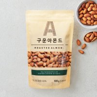 세움 구운 아몬드 (600G)