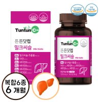 튼튼닷컴 밀크씨슬 1,000 mg X 180 정 (6개월분)