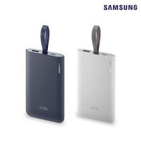 삼성 정품 급속 In＆0ut 보조배터리 5000mAh EB-PG950 N