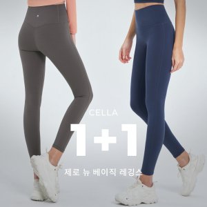 스컬피그레깅스 최저가 가성비상품