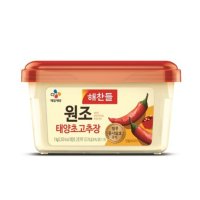 CJ제일제당 CJ 해찬들 원조 태양초 골드고추장 1kg