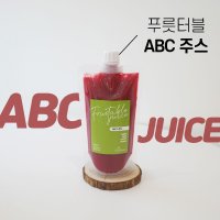 사과 비트 당근으로 만든 푸릇터블 ABC쥬스 클렌즈주스 10팩 (250ml)  10개  250ml