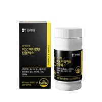 한미양행 비오 비타민B 컴플렉스 800mg x 90정