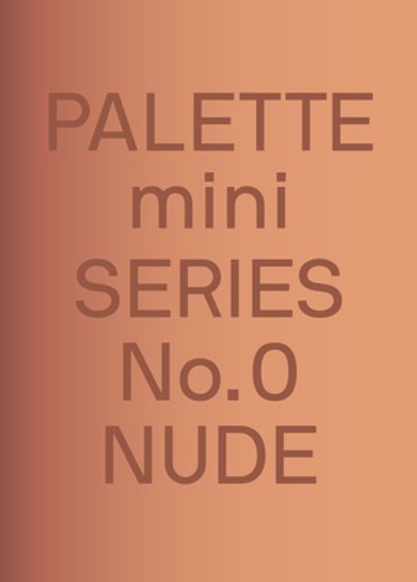 Palette Mini 00: Nude: New Skin Tone Graphics (New skin tone graphics)