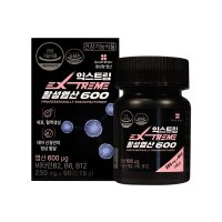 익스트림 활성 엽산 600 250mg x 60정