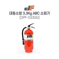 대동소방 분말소화기 DF-3 3KG 국산