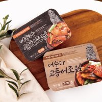 제주 어수다 순살 갈치 조림 250g x 4팩