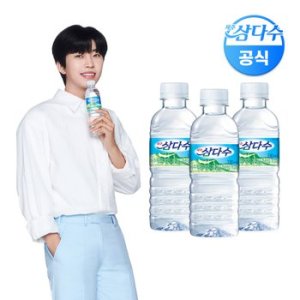 삼다수330ml 최저가 가성비상품