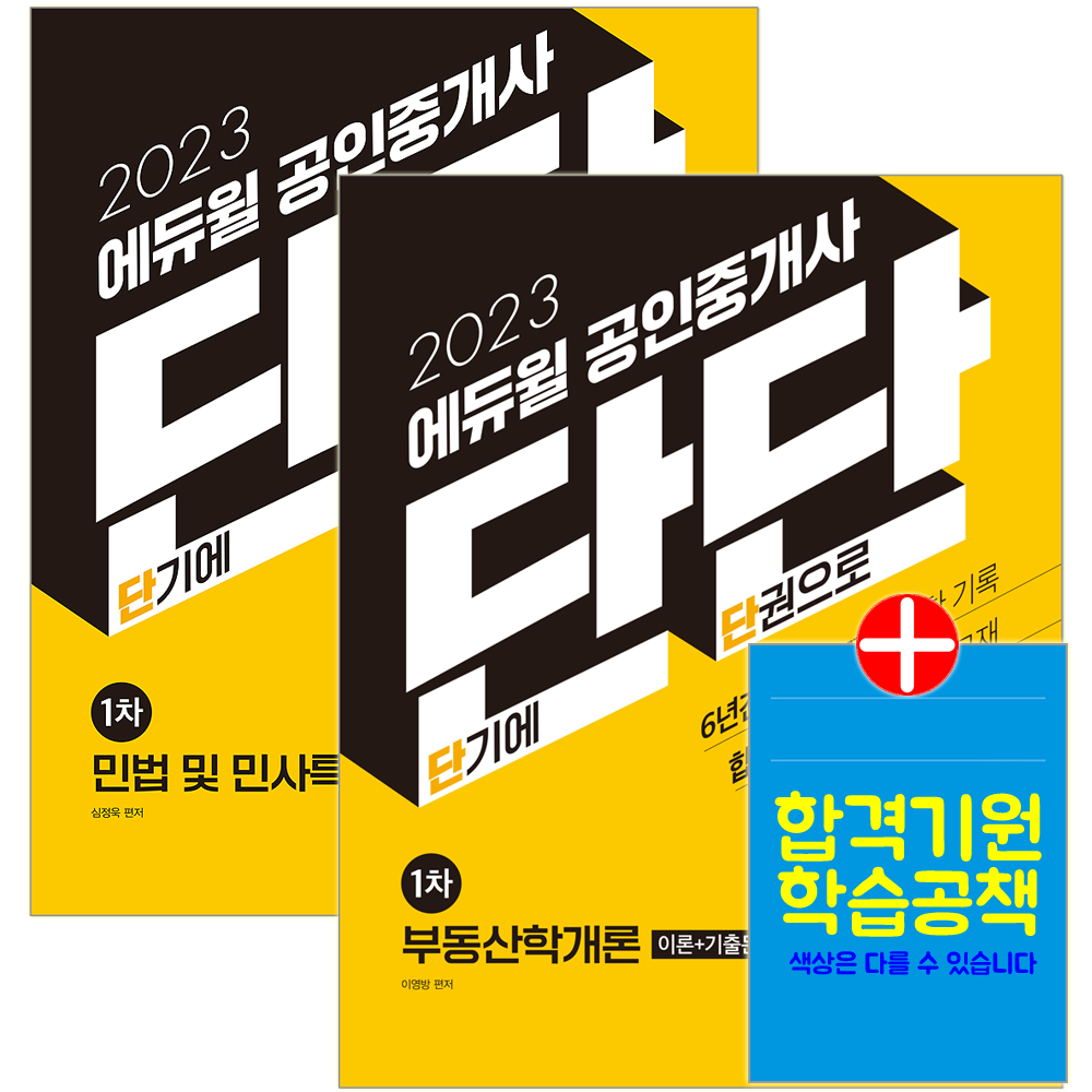 없음