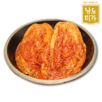 [남도미가] 감칠맛나는 전라도 묵은지 3kg