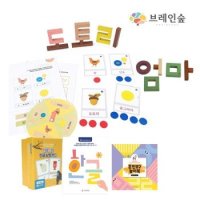 [디자인상 수상] 신개념 한글교구 훈민틴트82 몬테소리 한글 풀세트