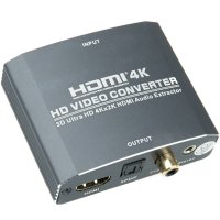 Coms HDMI 오디오 분리기  ZH302