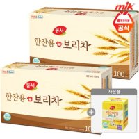 동서 한잔용 보리차 100T x 2개 + 랜덤차 4T증정(ID당1개) 외 [현미녹차/둥굴레차/메밀차]