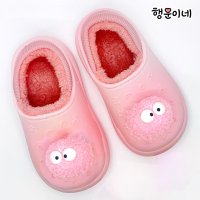 [행운이네] 3D 큐트 뽀글이 폼폼 유아 아동 아기 여아 남아 겨울신발 방한화 털슬리퍼 털신  150  핑크