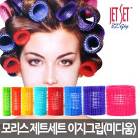 제트세트 헤어롤  그린  6개