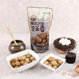 [본죽] 냉장 꽈리고추 메추리알 장조림 1kg+1kg