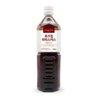 아크바 얼그레이 홍차베이스 1L