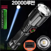 White Laser LED 충전식 줌 서치 자전거 라이트 손전등 후레쉬 20000루멘 COB 2202DJD