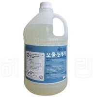 하수구 뚫는 용액 4L 배수구 분해제 머리카락 이물질 제거 세면대 변기 욕조 목욕탕 수영장 샤워실