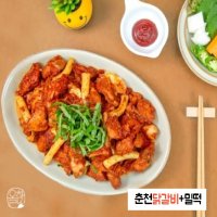 국내산 춘천 닭갈비 700g 맛집 택배 캠핑 음식 저녁 반찬 양념 닭갈비 밀떡