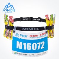 마라톤번호표 마라톤배번호 마라톤복 넘버 벨트 AONIJIE 아오니지 경기번호표 고정 철인 3종 E4076 E4085