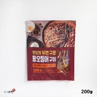 정화식품 더해찬 맛있게 두번 구운 왕오징어구이200g 꽃오징어