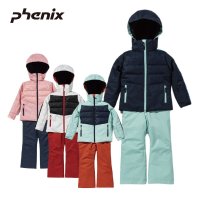 PHOENIX 피닉스 스키복 어린이 키즈 주니어 여아 상하세트 PHENIX LILY