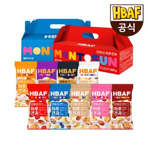 바프 [본사직영]  먼투썬 하루견과 선물세트 30봉 9종 모음전