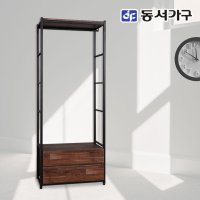 동서가구 네오 시드 스틸 2단 서랍장 800 드레스룸 행거 NES1073