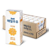 매일우유 멸균 저지방 2% 200ml 24팩