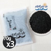 밥 지을때 넣는 톳 70g x 3봉 영양밥 해초 간편식