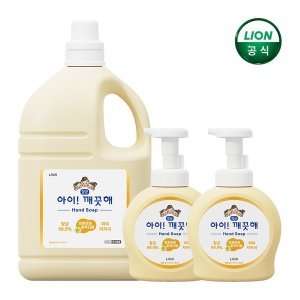 아이깨끗해4.5 최저가 가성비상품