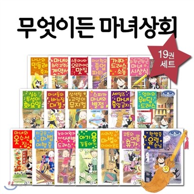 없음
