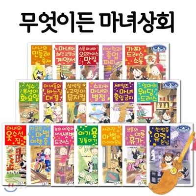 없음