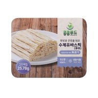 콩콩푸드 푸주 해썹인증 순수국산콩100 무첨가물 유바스틱 마라탕 마라샹궈 재료 80gx2팩