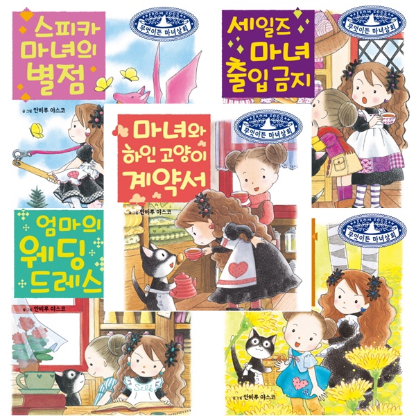 없음