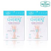 메디힐리 다리피팅 6매입 x 2세트 총 12개 쿨패치 냉찜질 쿨링 종아리 붓기제거