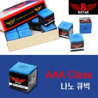 보타르 당구 AAA 나노 초크 12개 큐대 최고급형 쵸크